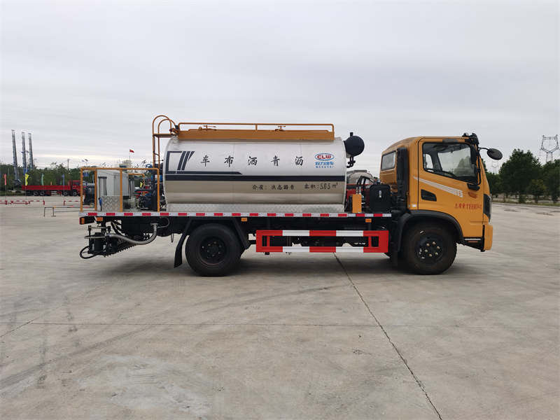 東風(fēng)華神5.65方標準型瀝青灑布車圖片3