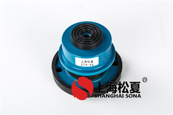 橡膠減振器在使用時效果怎么樣？