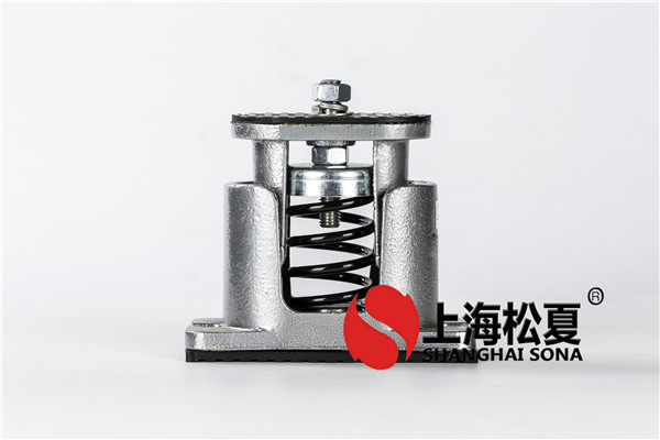 機(jī)器運(yùn)轉(zhuǎn)時會產(chǎn)生振動，可以安裝彈簧減震器。