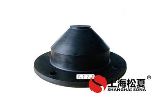 硫化橡膠減震器在訂購時怎樣辨別品質？