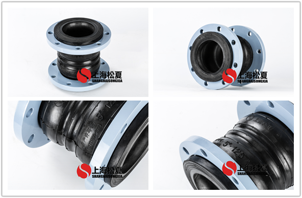 橡膠軟連接和金屬軟接頭的連接方式有哪些？