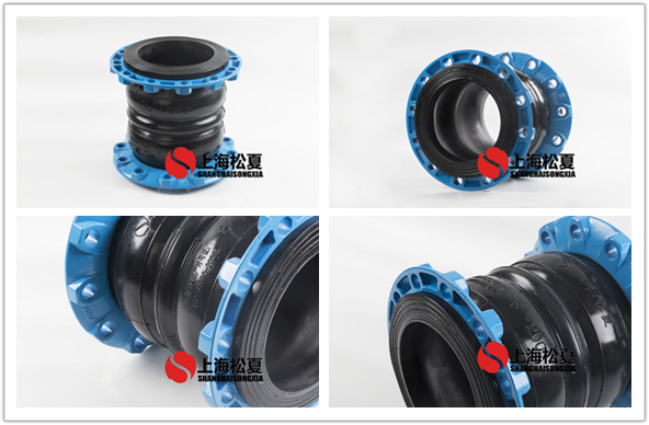 橡膠軟連接和金屬軟接頭的連接方式有哪些？