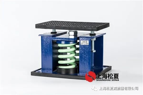 什么類(lèi)型的工業(yè)應(yīng)用彈簧隔振器?