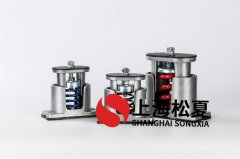 彈簧隔振器除了減振降噪還有其他嗎？